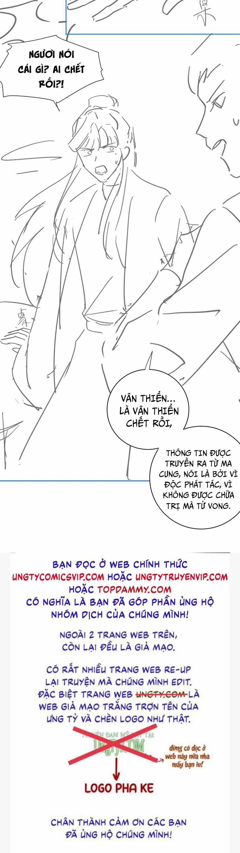 Ma Tôn Hối Bất Đương Sơ 42 trang 39