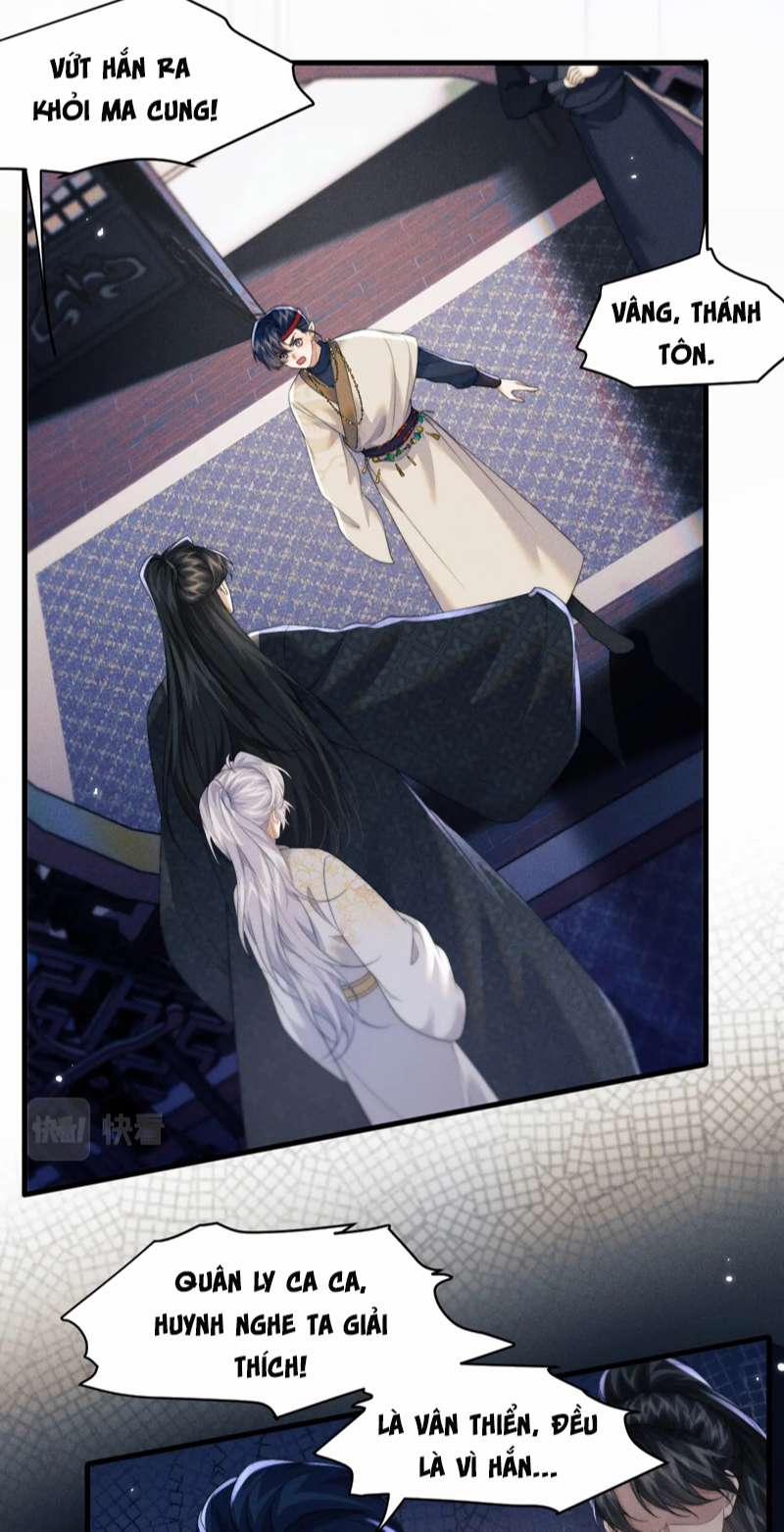 Ma Tôn Hối Bất Đương Sơ 42 trang 5