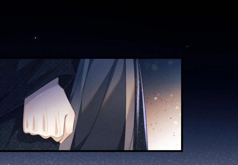 Ma Tôn Hối Bất Đương Sơ 43 trang 18