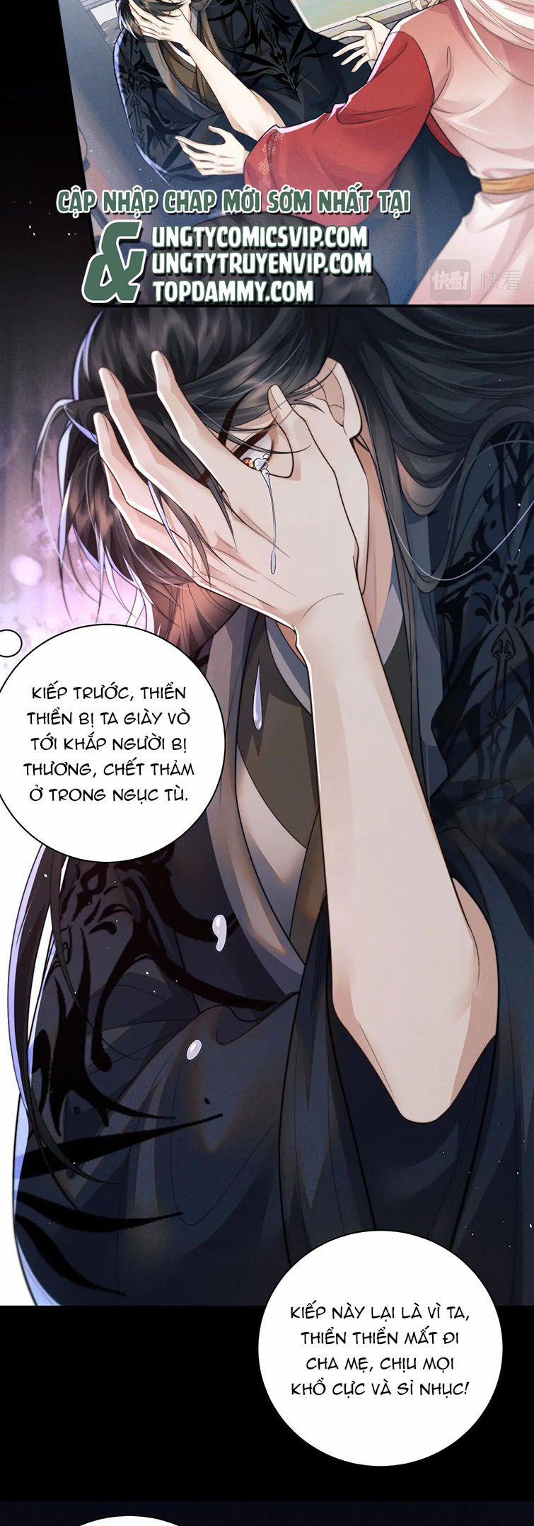 Ma Tôn Hối Bất Đương Sơ 45 trang 16