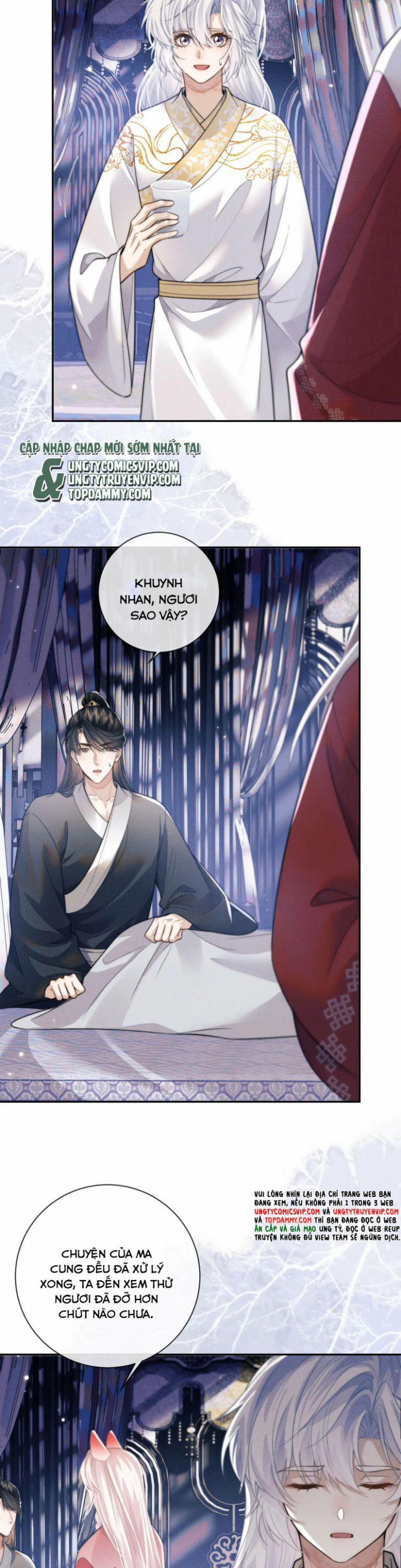 Ma Tôn Hối Bất Đương Sơ 48 trang 1