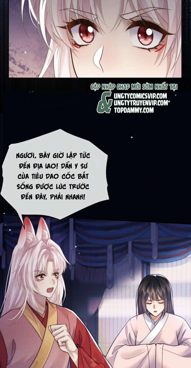 Ma Tôn Hối Bất Đương Sơ 49 trang 6