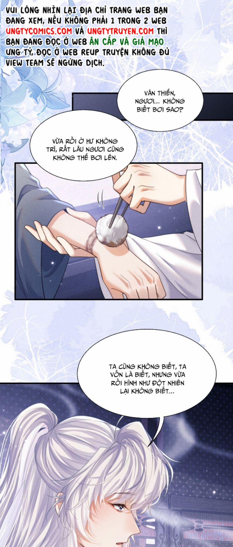 Ma Tôn Hối Bất Đương Sơ 5 trang 12