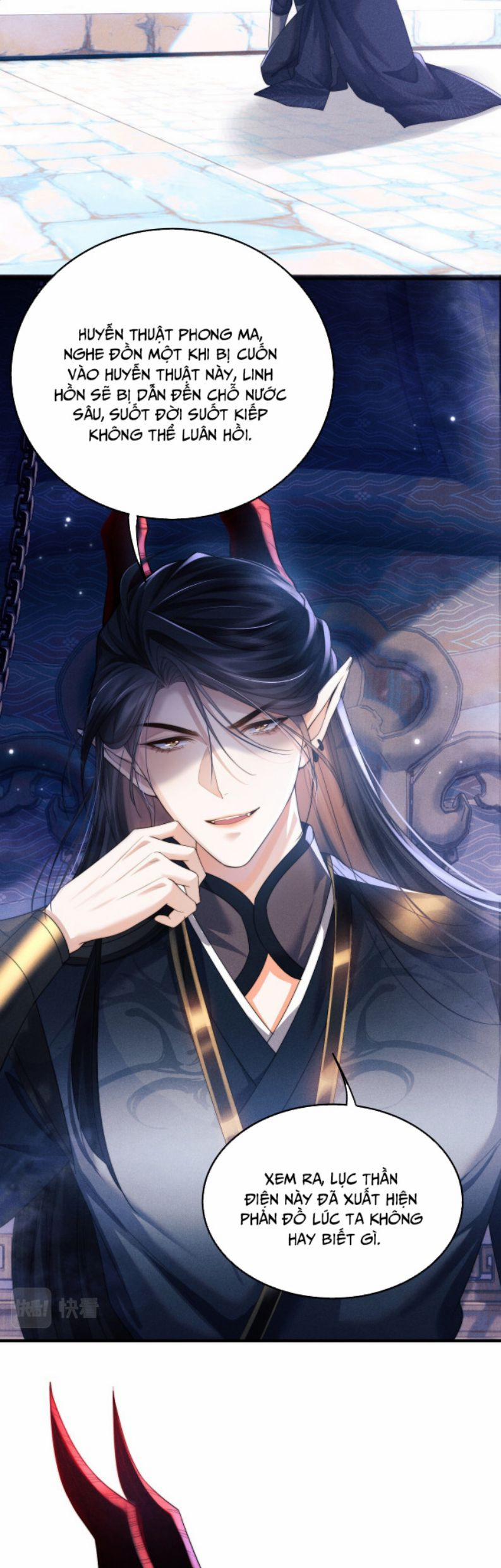 Ma Tôn Hối Bất Đương Sơ 5 trang 31