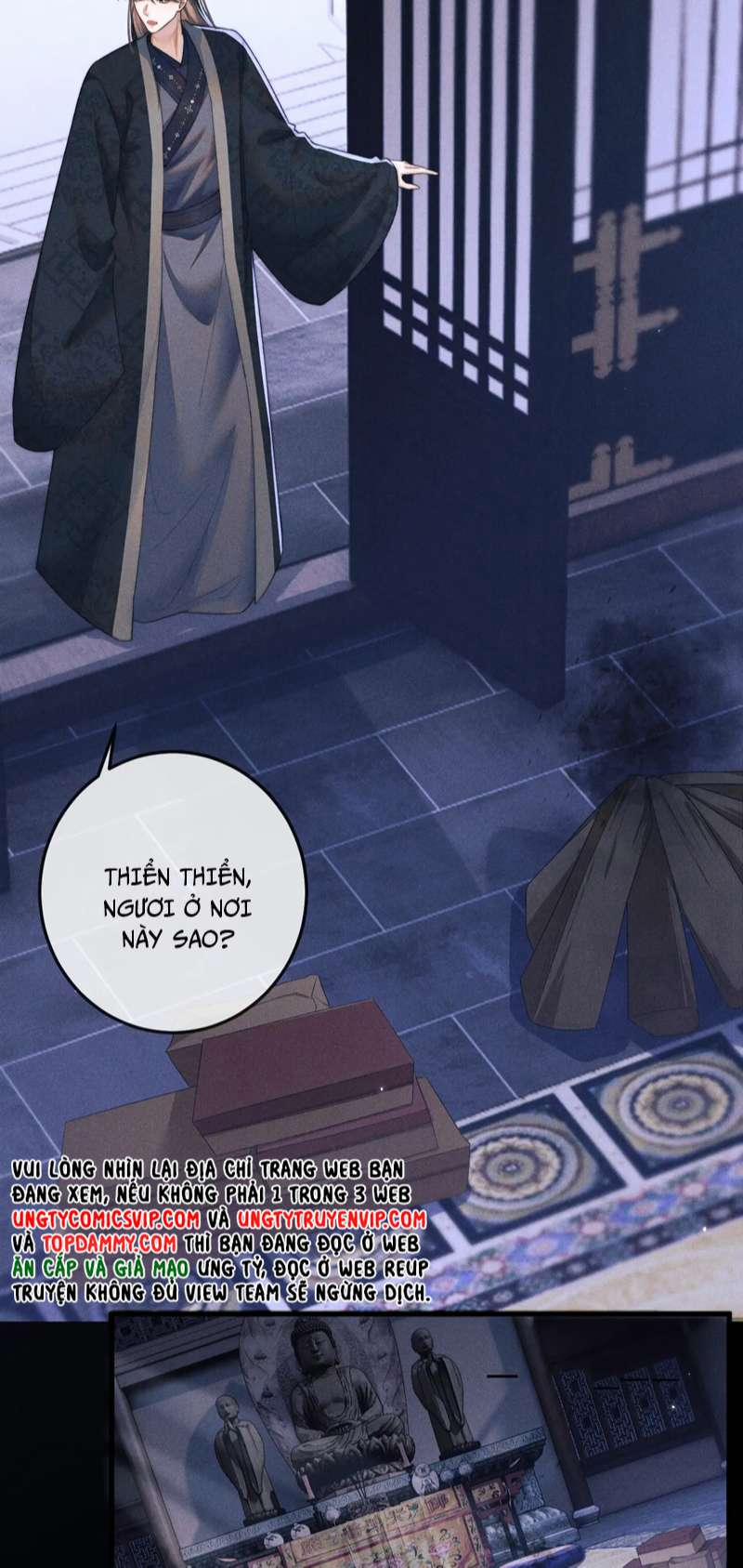 Ma Tôn Hối Bất Đương Sơ 53 trang 10