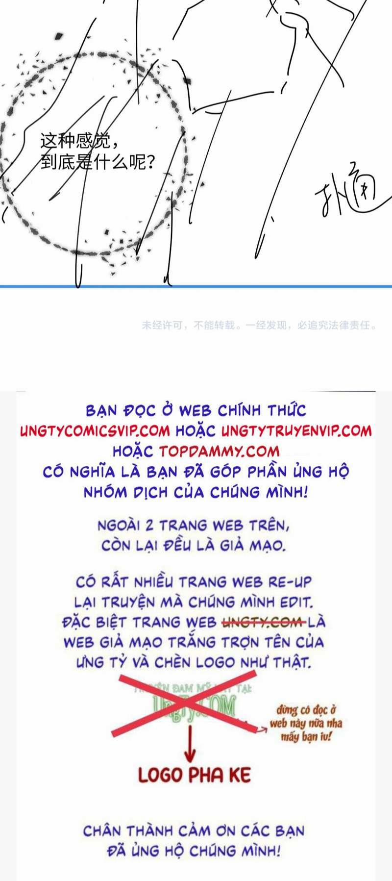 Ma Tôn Hối Bất Đương Sơ 53 trang 43