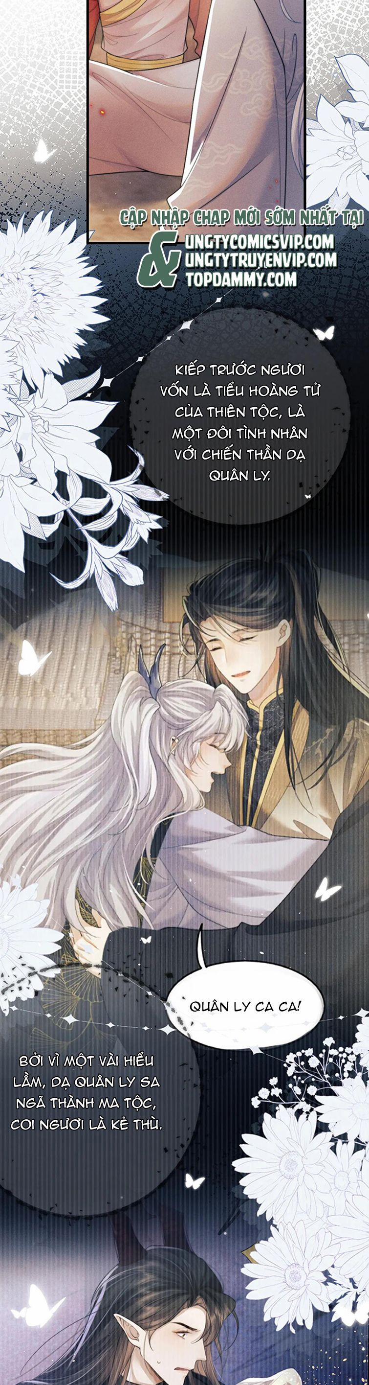 Ma Tôn Hối Bất Đương Sơ 57 trang 2