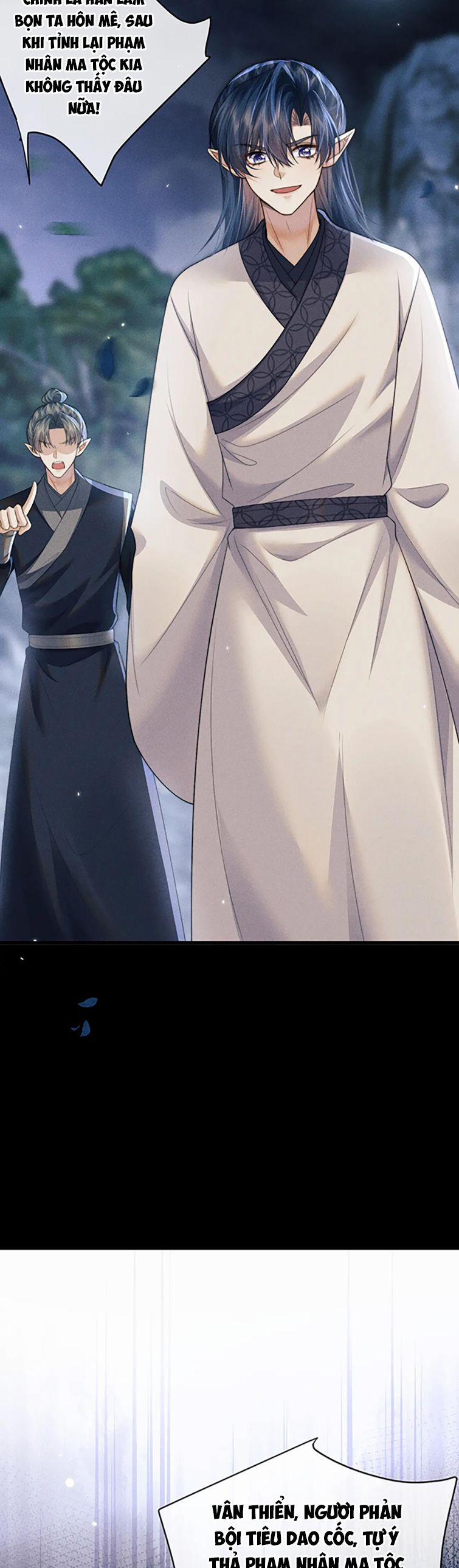 Ma Tôn Hối Bất Đương Sơ 57 trang 23