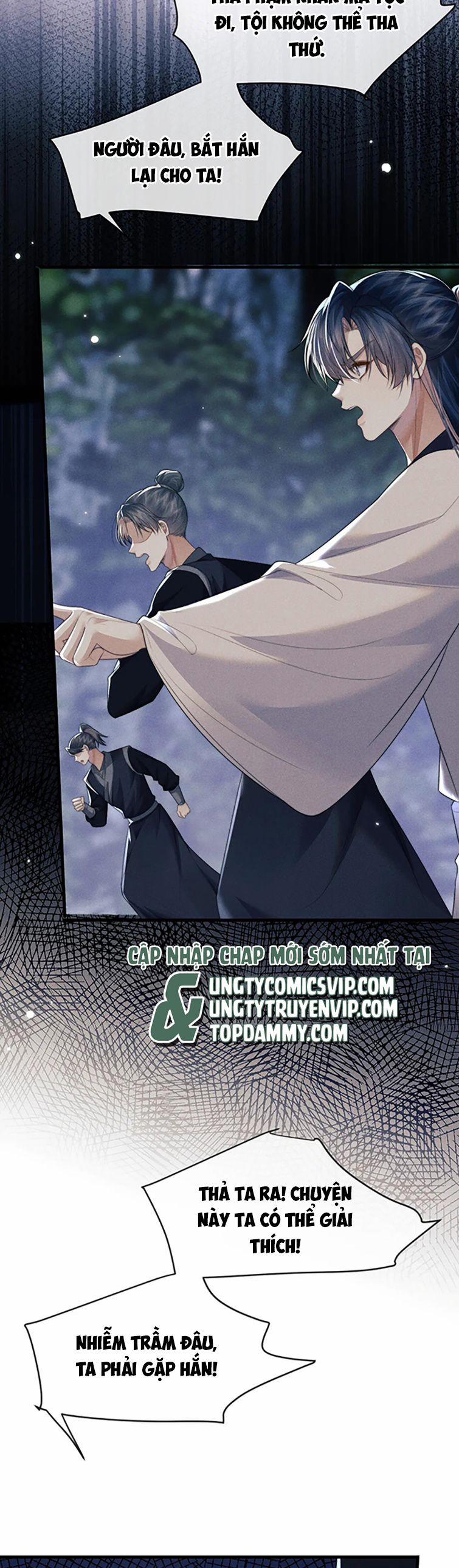 Ma Tôn Hối Bất Đương Sơ 57 trang 24