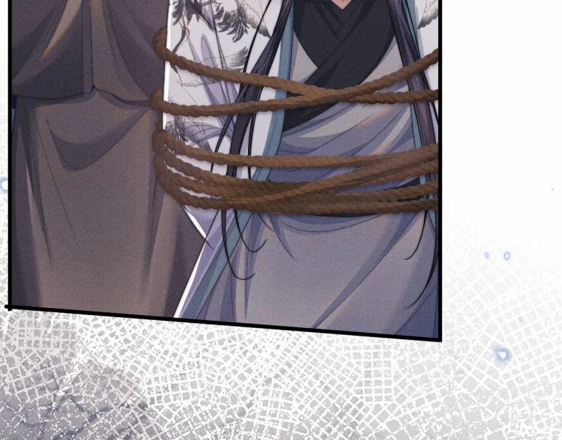 Ma Tôn Hối Bất Đương Sơ 59 trang 20