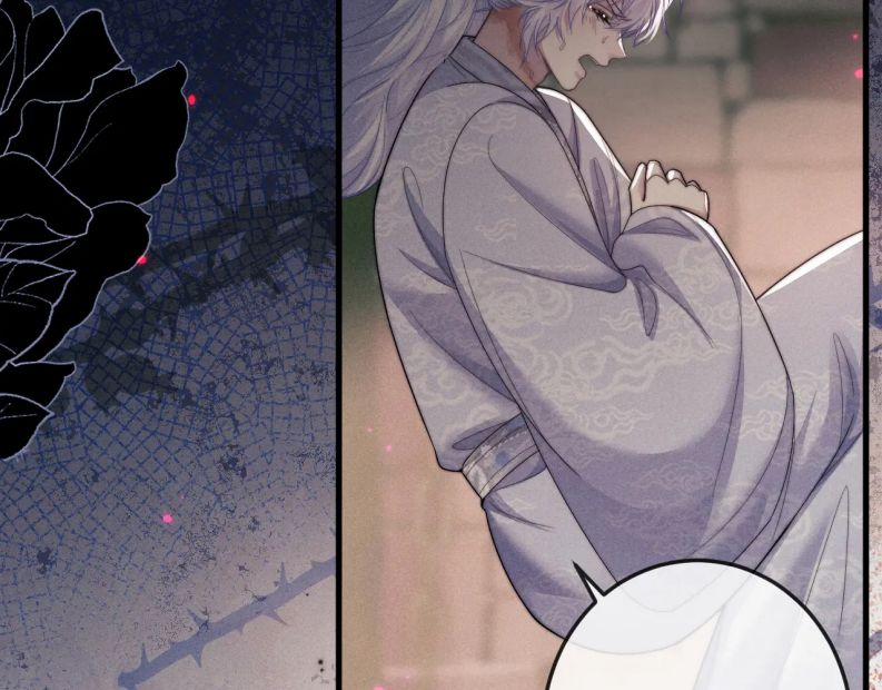 Ma Tôn Hối Bất Đương Sơ 59 trang 35