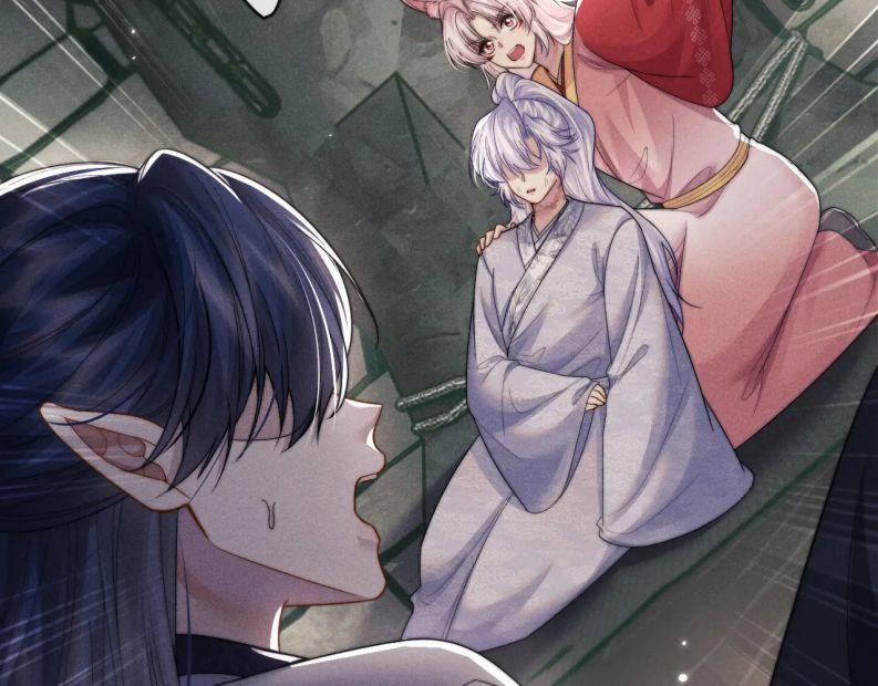 Ma Tôn Hối Bất Đương Sơ 59 trang 75