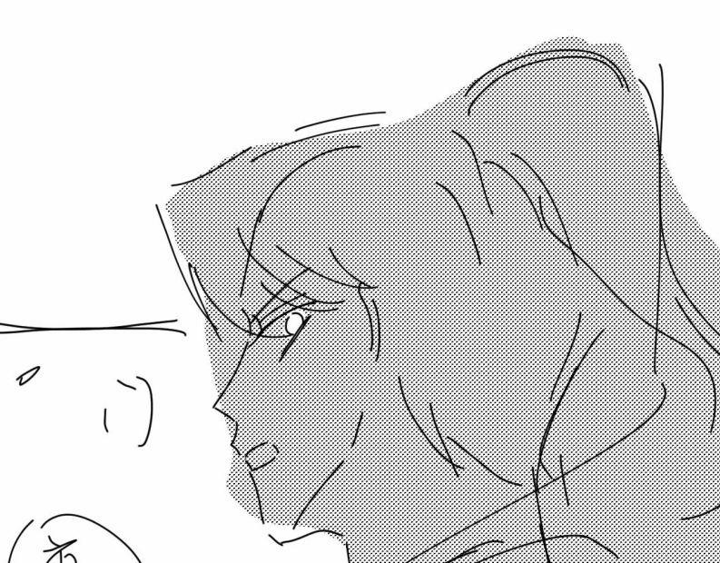 Ma Tôn Hối Bất Đương Sơ 59 trang 97