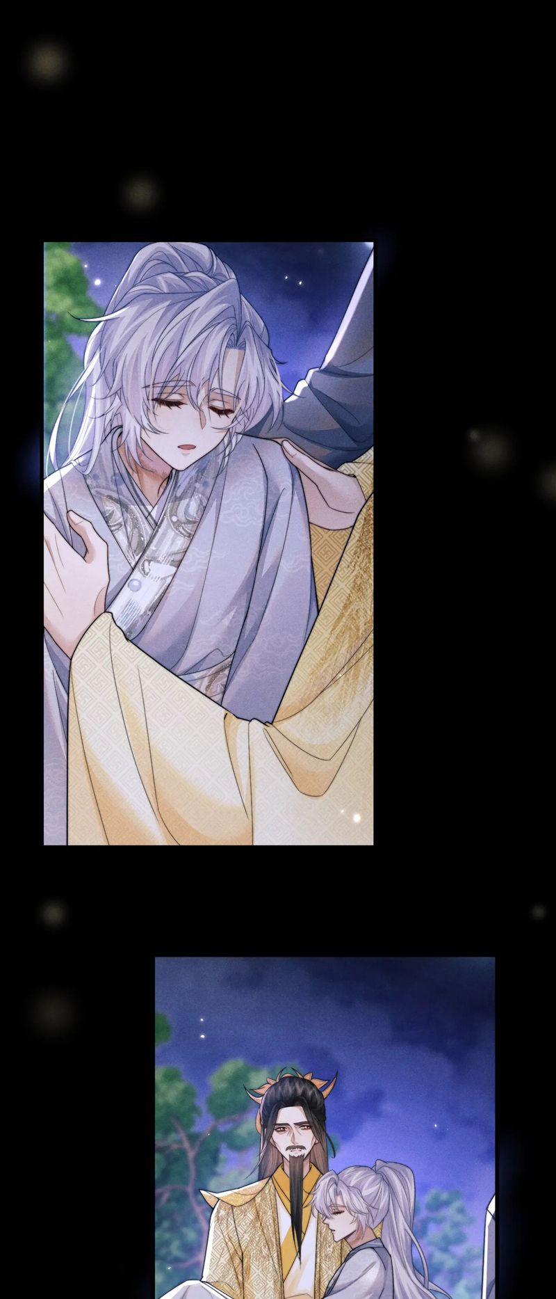 Ma Tôn Hối Bất Đương Sơ 62 trang 26