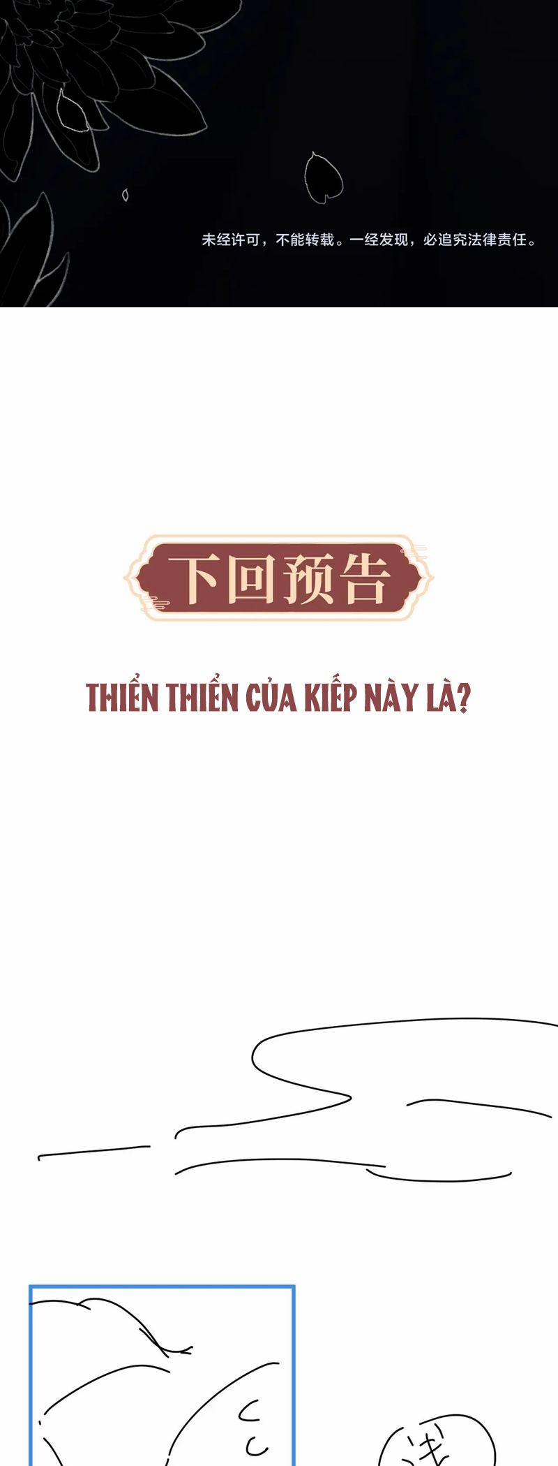 Ma Tôn Hối Bất Đương Sơ 62 trang 35