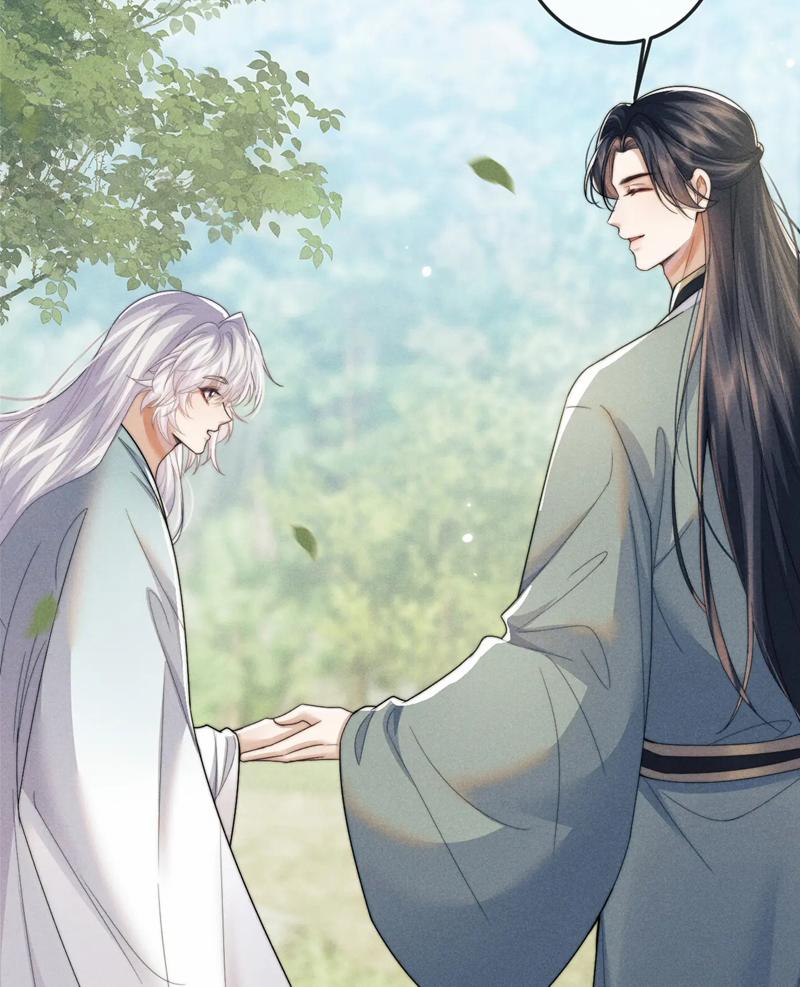 Ma Tôn Hối Bất Đương Sơ 63 trang 42