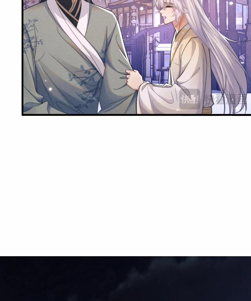 Ma Tôn Hối Bất Đương Sơ 63 trang 62