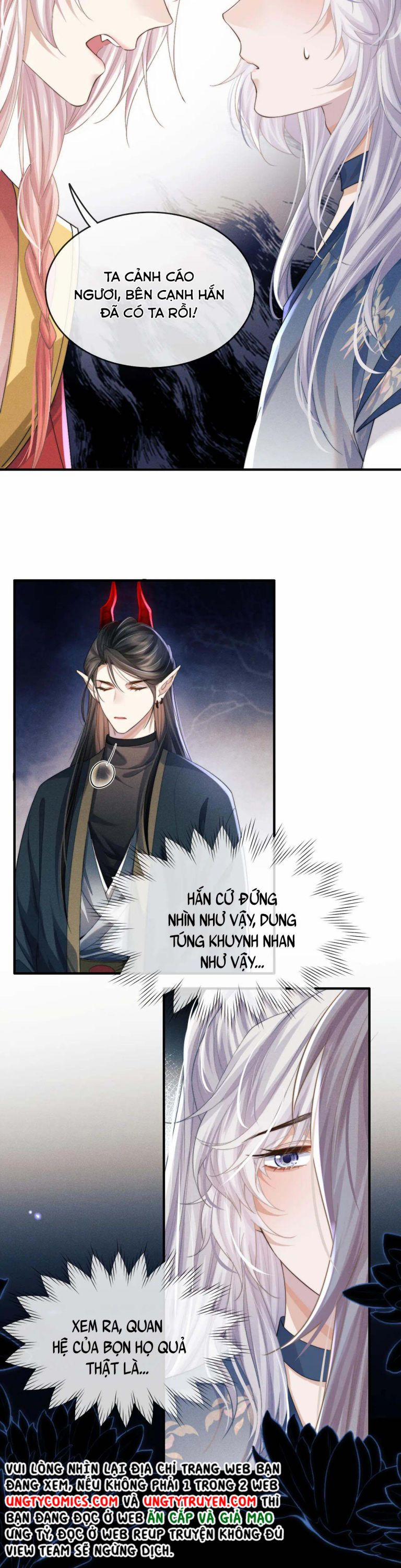 Ma Tôn Hối Bất Đương Sơ 7 trang 17