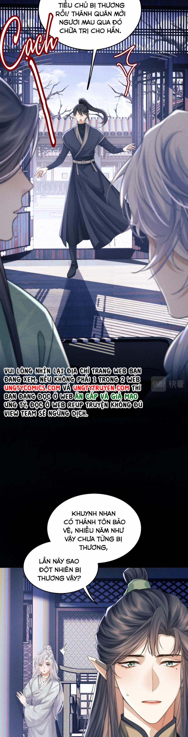 Ma Tôn Hối Bất Đương Sơ 7 trang 4