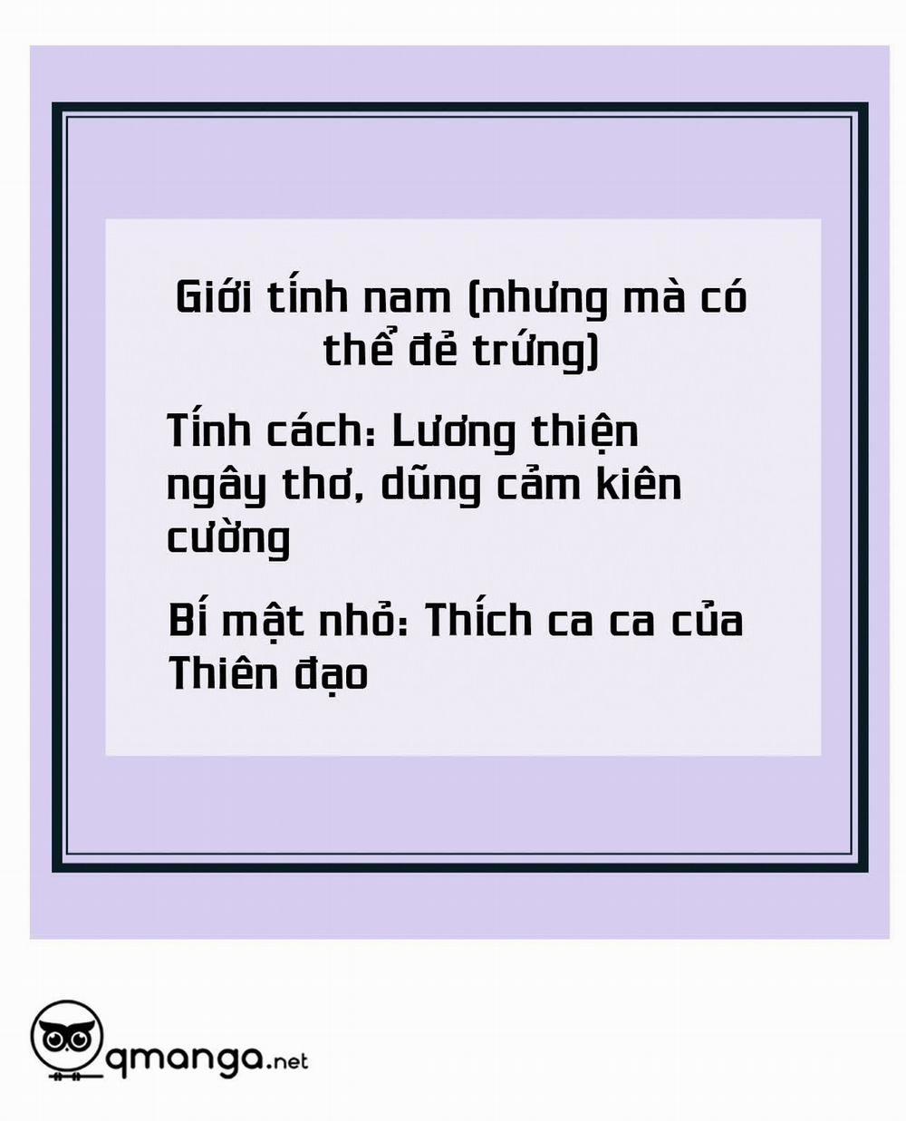 Ma Tôn Muốn Ôm Ôm (Phần 2) Chương 0 Trang 35