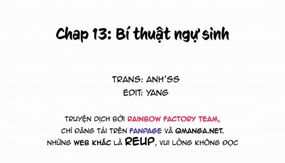 Ma Tôn Muốn Ôm Ôm (Phần 2) Chương 13 Trang 4