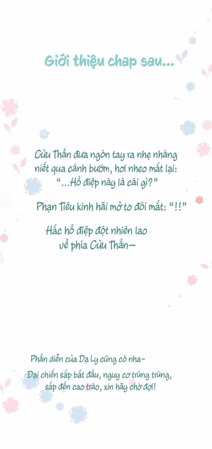 Ma Tôn Muốn Ôm Ôm (Phần 2) Chương 33 Trang 14