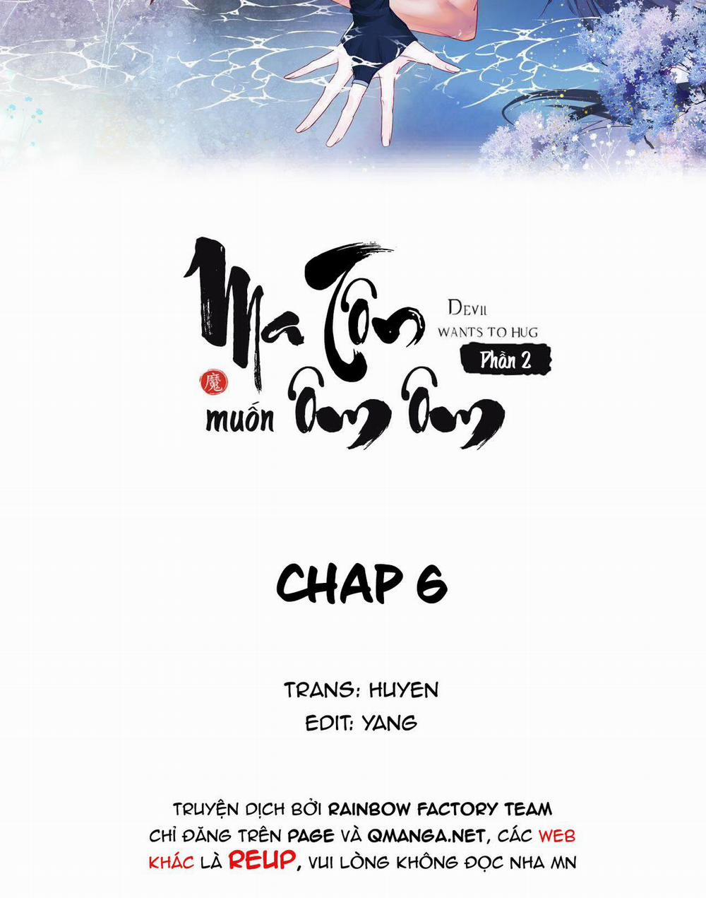 Ma Tôn Muốn Ôm Ôm (Phần 2) Chương 6 Trang 2