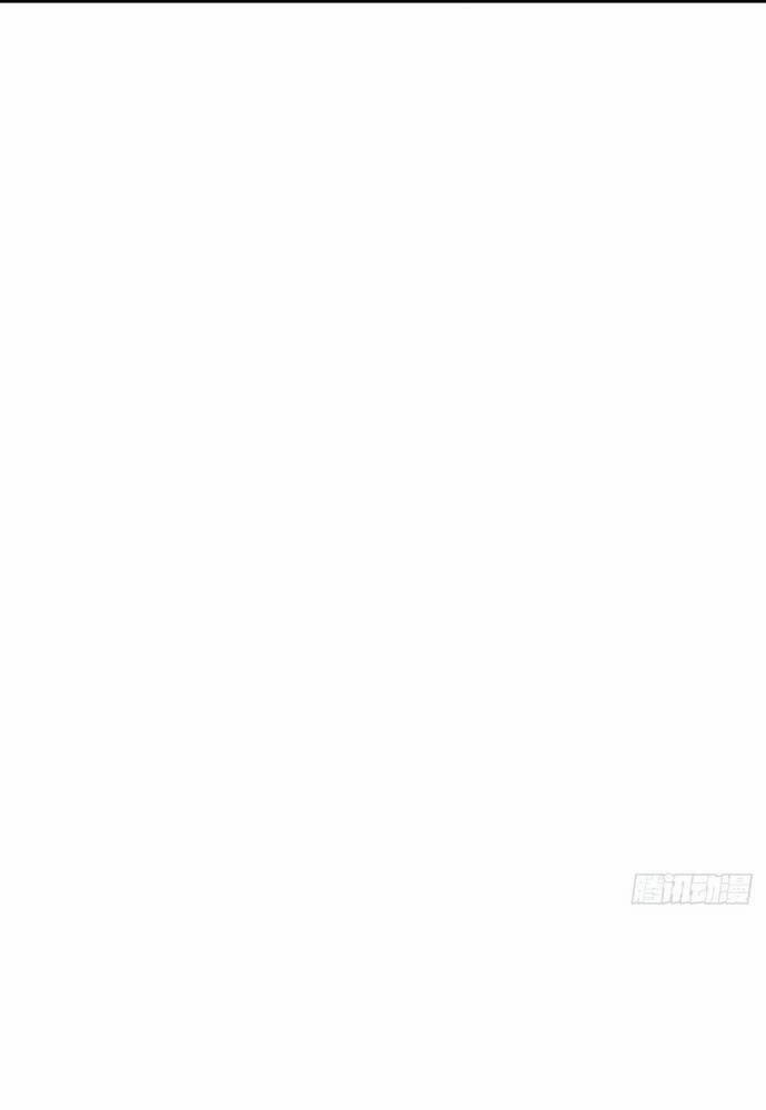 Ma Tôn Nữ Đế Xuyên Qua Làm Cấp Trên Của Ta 10 trang 43