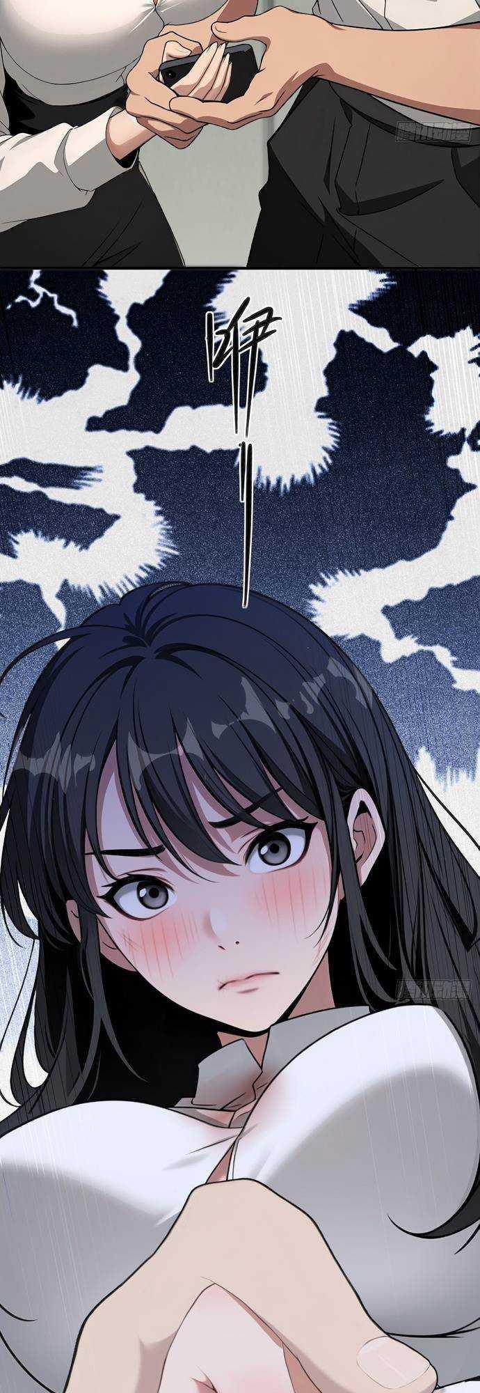 Ma Tôn Nữ Đế Xuyên Qua Làm Cấp Trên Của Ta 2 trang 30