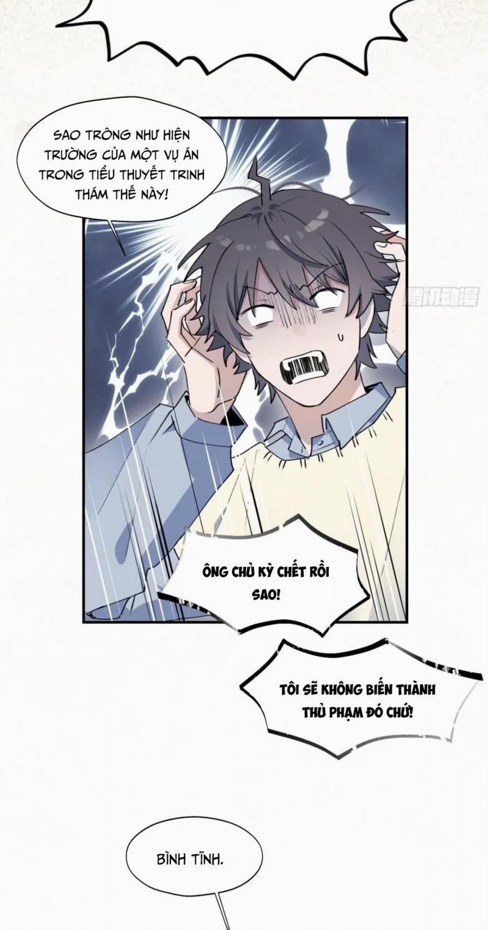 Ma Vương Đại Nhân Luôn Trêu Chọc Tôi 12 trang 17