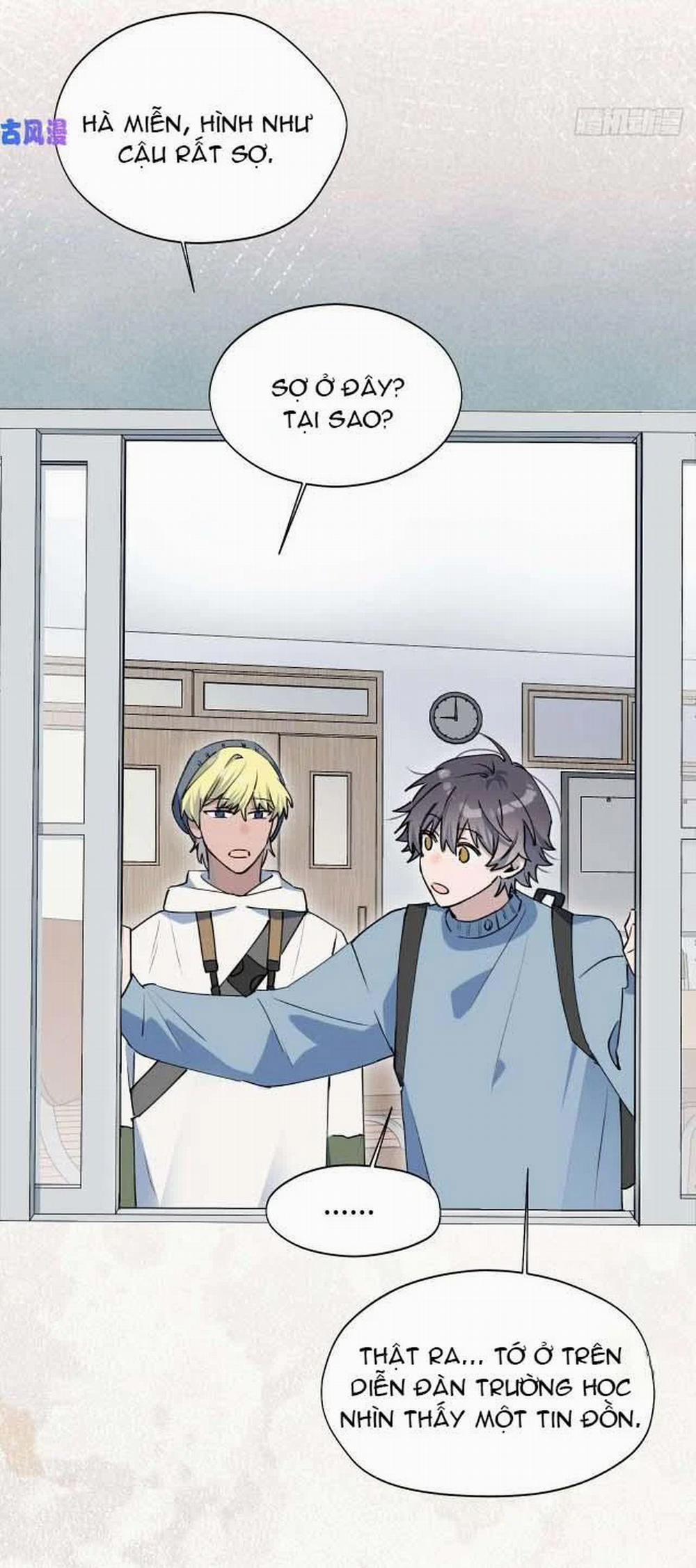 Ma Vương Đại Nhân Luôn Trêu Chọc Tôi 15 trang 14