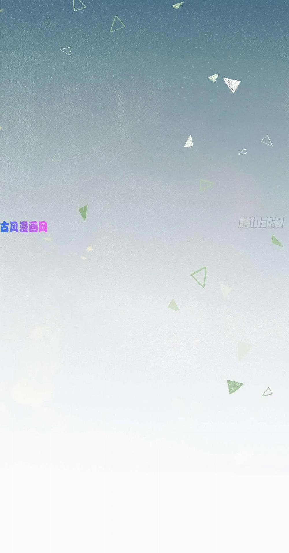 Ma Vương Đại Nhân Luôn Trêu Chọc Tôi 17 trang 6