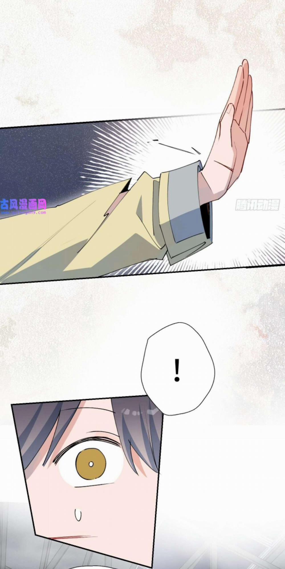 Ma Vương Đại Nhân Luôn Trêu Chọc Tôi 28 trang 12