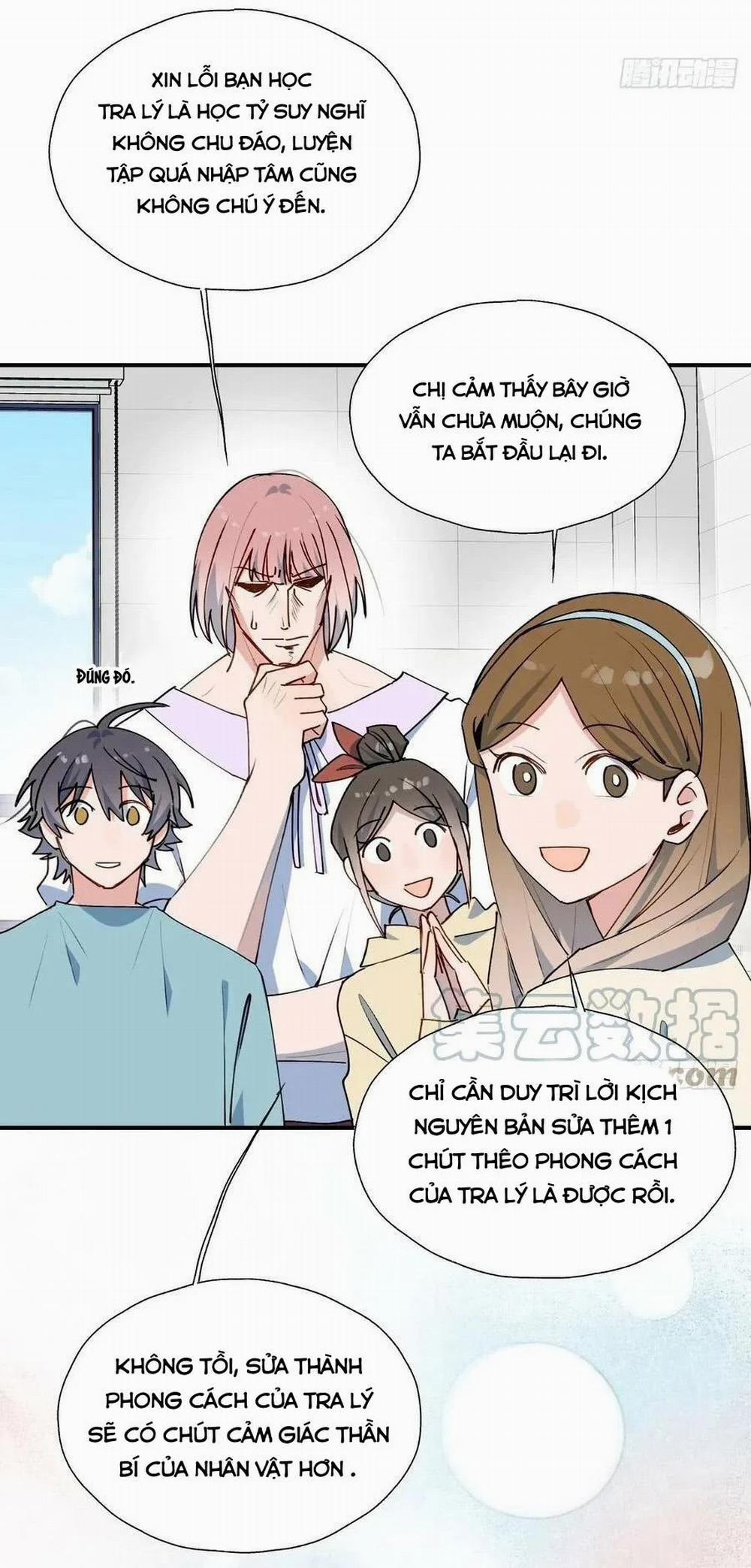 Ma Vương Đại Nhân Luôn Trêu Chọc Tôi 32 trang 8