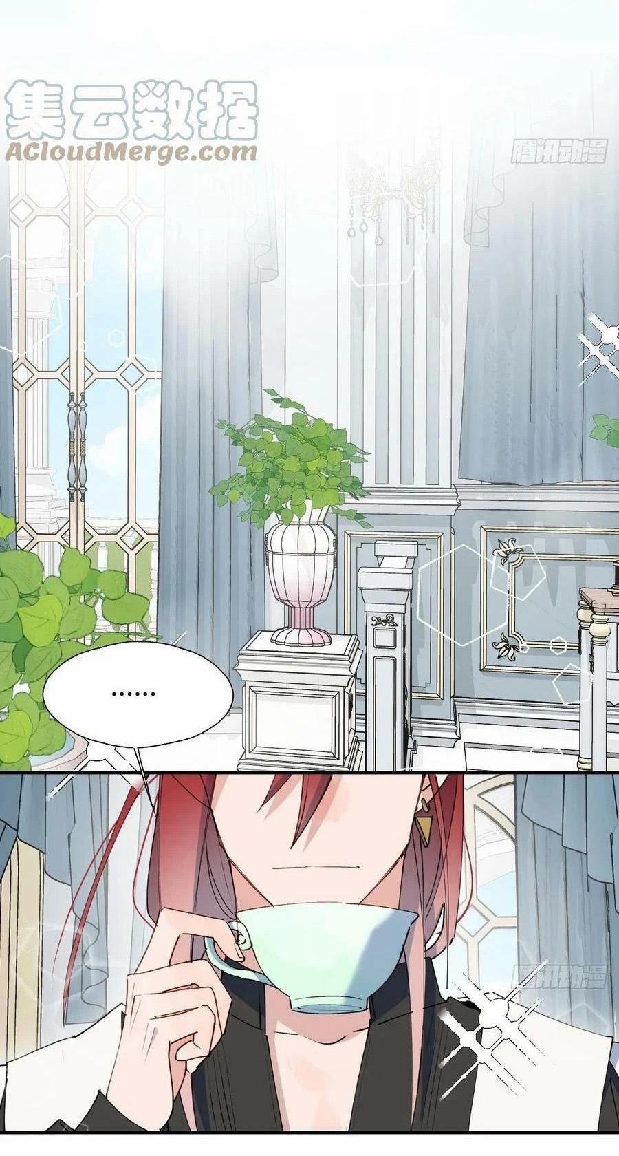 Ma Vương Đại Nhân Luôn Trêu Chọc Tôi 36 trang 19