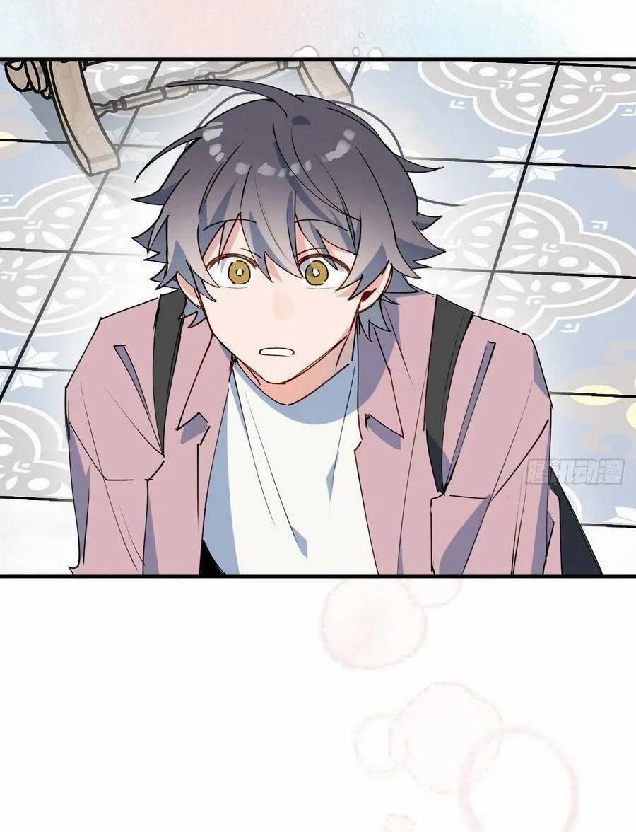 Ma Vương Đại Nhân Luôn Trêu Chọc Tôi 38 trang 11