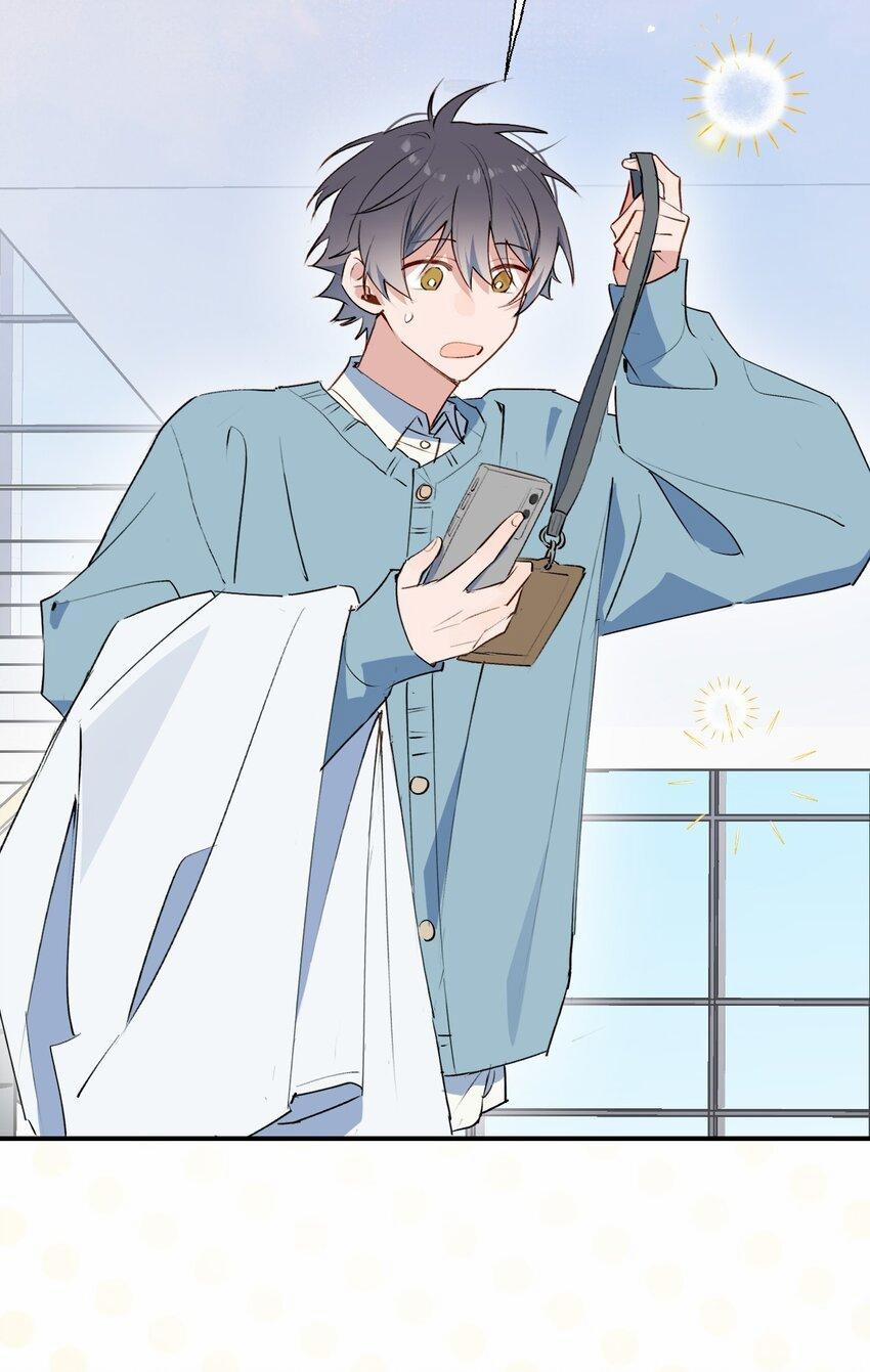 Ma Vương Đại Nhân Luôn Trêu Chọc Tôi 86 Ngoại truyện 1 trang 1