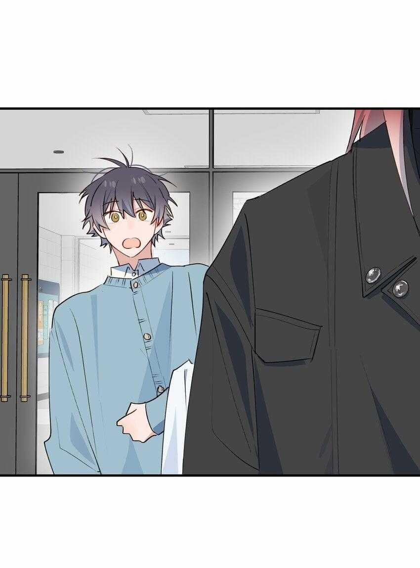 Ma Vương Đại Nhân Luôn Trêu Chọc Tôi 86 trang 6