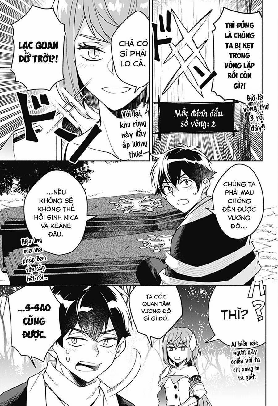 Ma Vương Hoán Đổi!! 1 trang 20