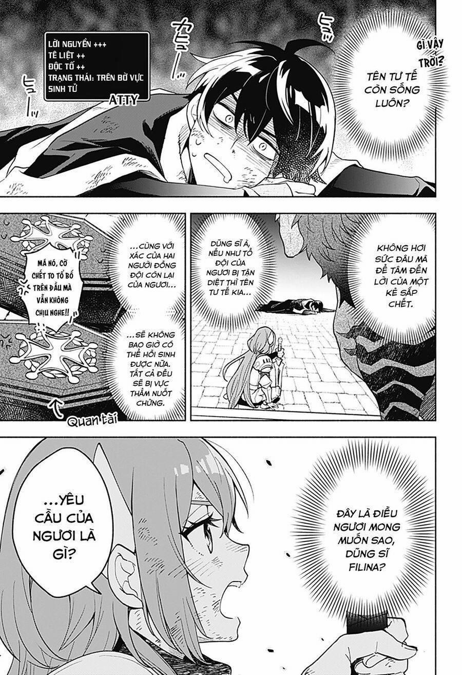 Ma Vương Hoán Đổi!! 1 trang 6