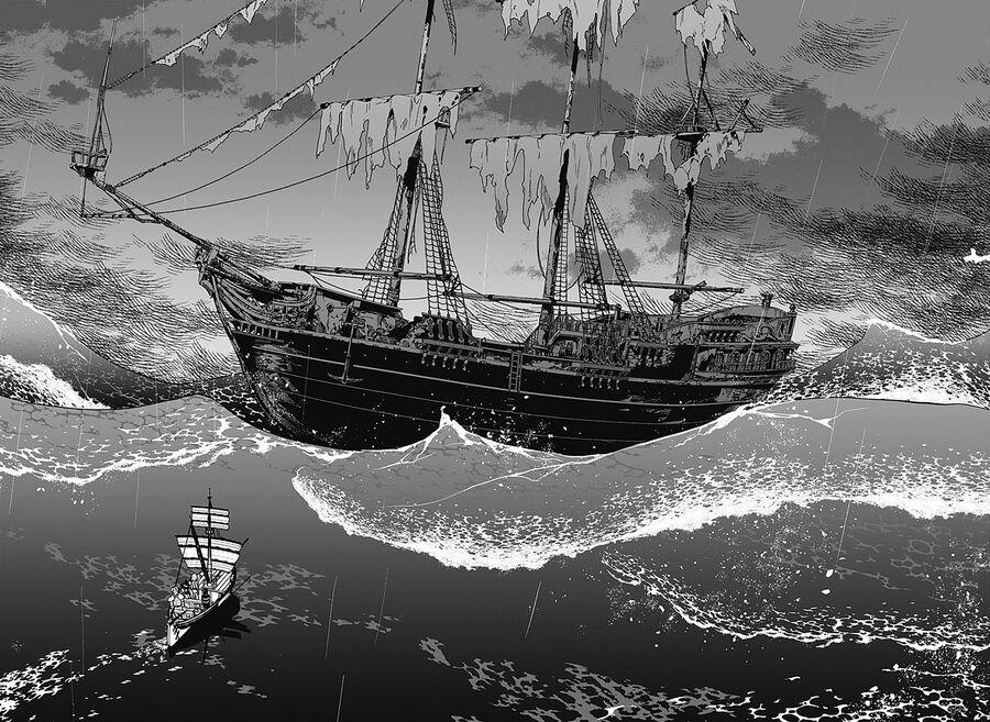 Ma Vương Hoán Đổi!! 11 trang 11