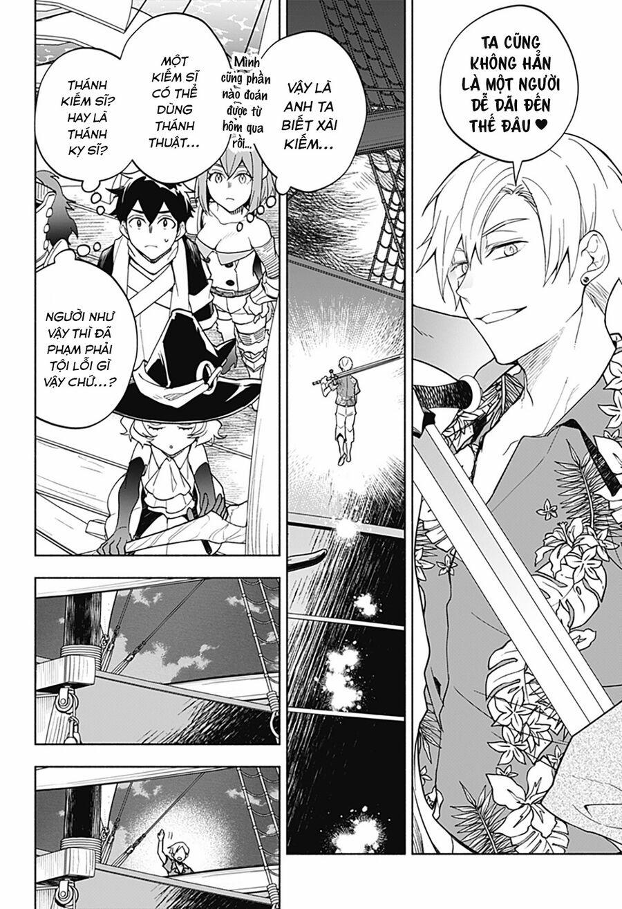 Ma Vương Hoán Đổi!! 11 trang 14