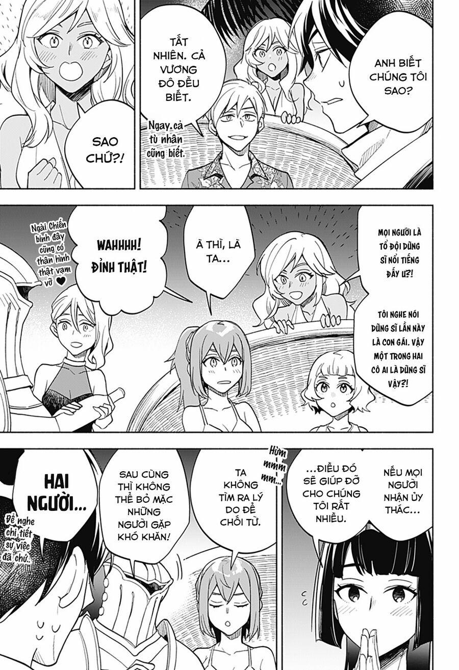 Ma Vương Hoán Đổi!! 11 trang 4