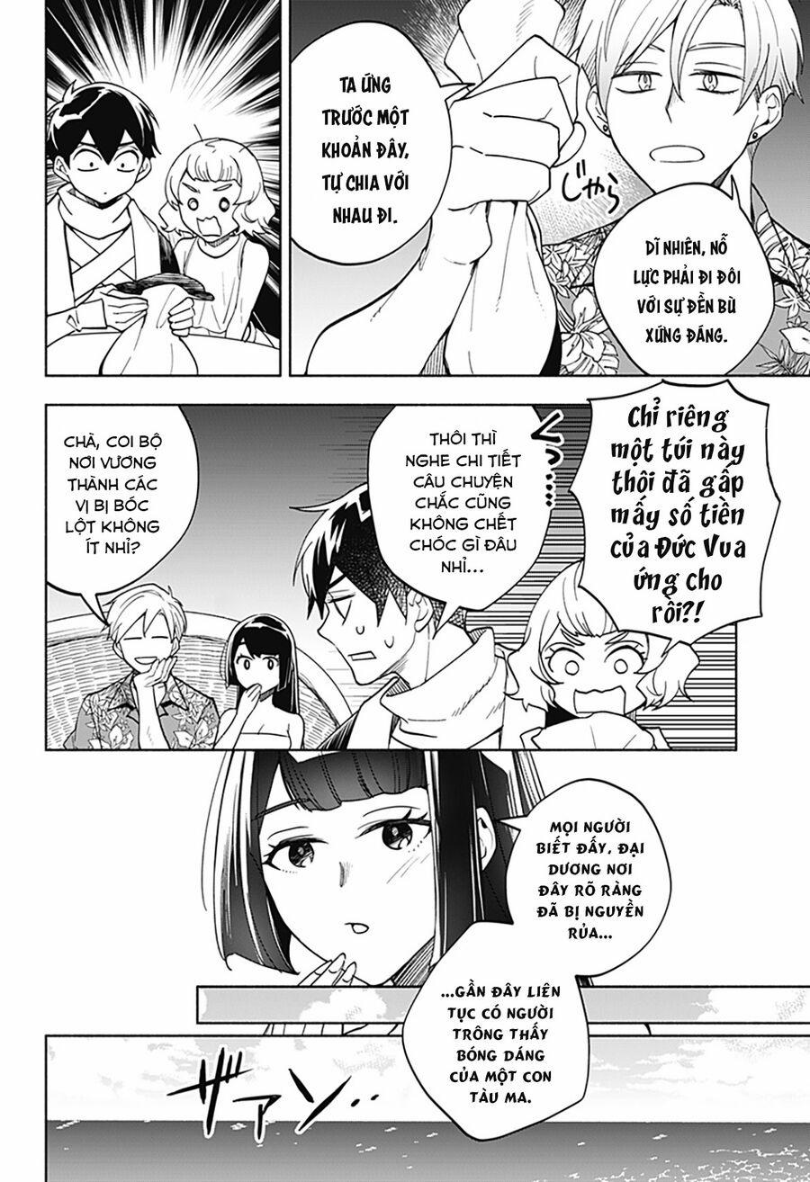 Ma Vương Hoán Đổi!! 11 trang 5