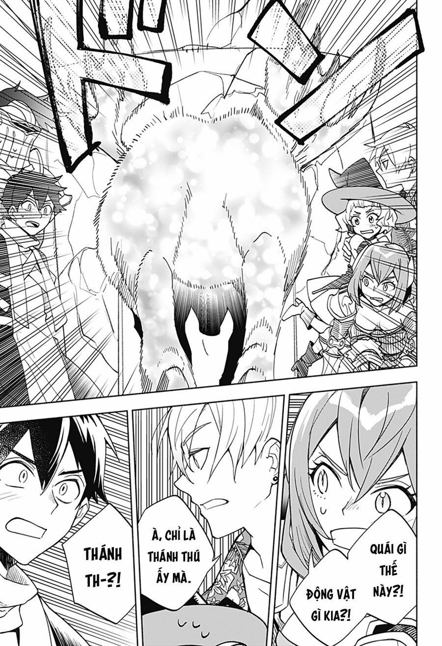 Ma Vương Hoán Đổi!! 12 trang 4