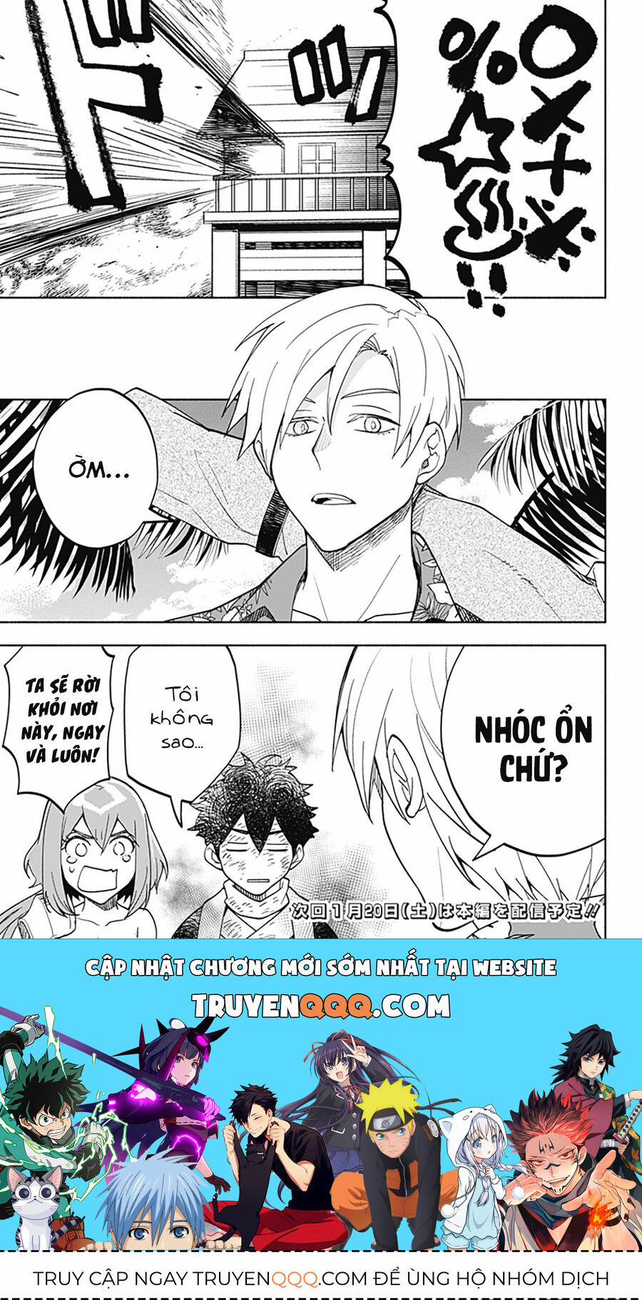 Ma Vương Hoán Đổi!! 14.5 trang 4