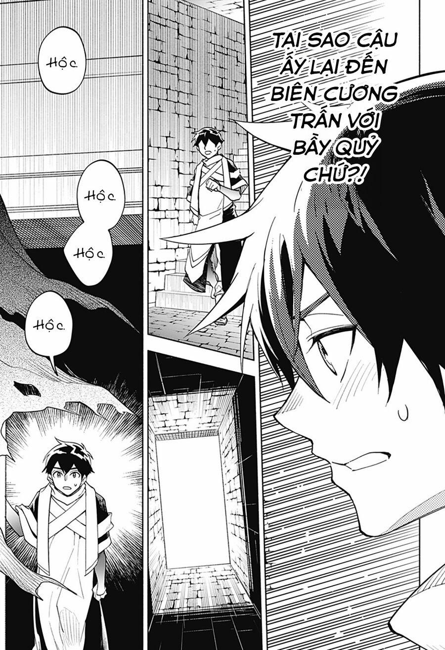 Ma Vương Hoán Đổi!! 16 trang 21