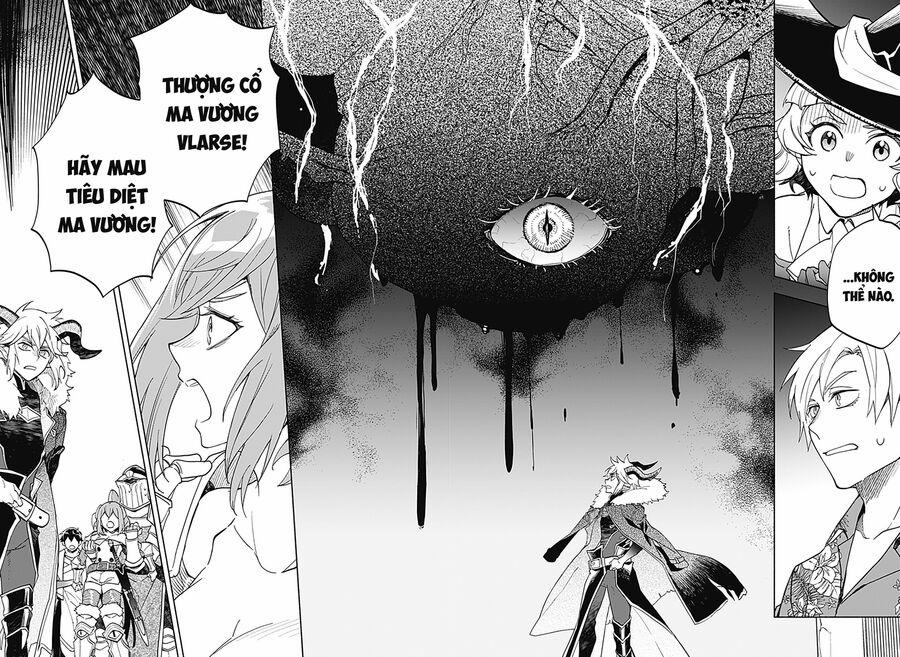 Ma Vương Hoán Đổi!! 18 trang 17