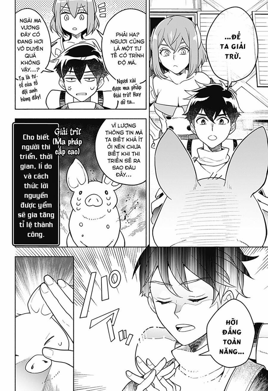 Ma Vương Hoán Đổi!! 2 trang 11