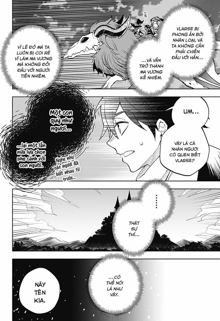 Ma Vương Hoán Đổi!! 21 trang 4